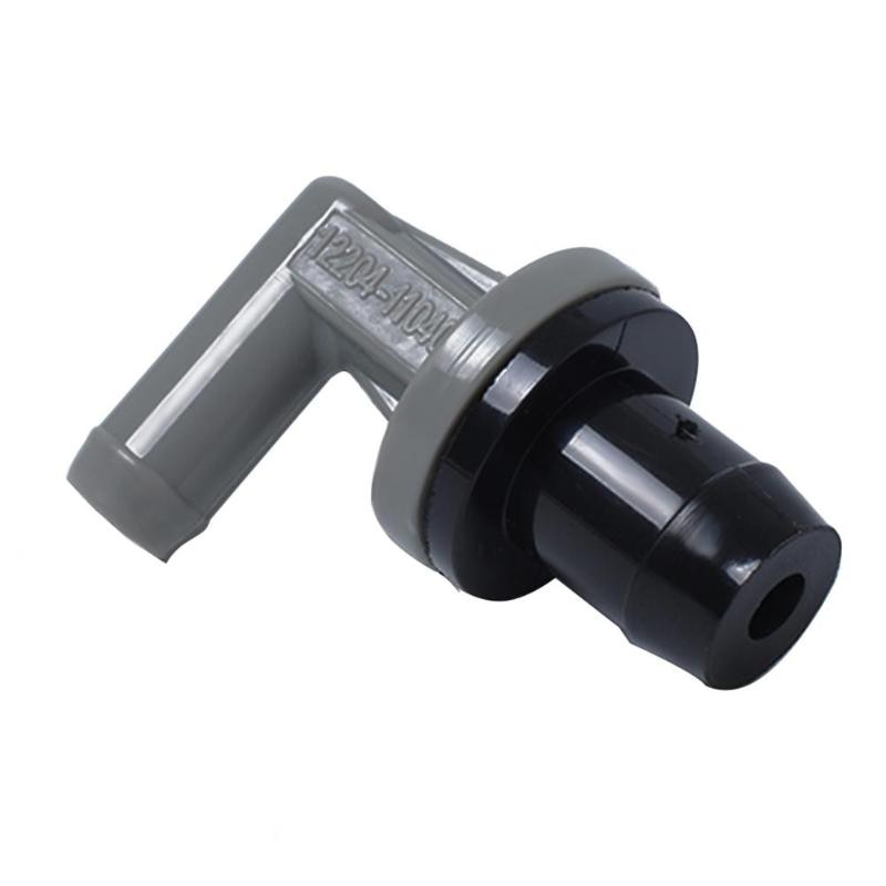 PCV Positive Crankcase Ventilation Valve 1220411040 for Toyota Celica Lexus
