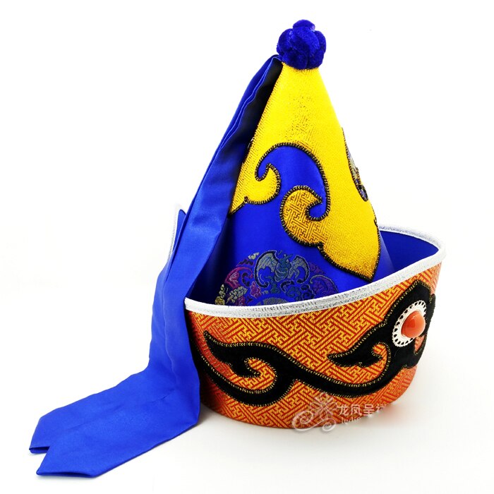 Mongol mâle chapeau pointu haut casquette minorité chapeau Prince de mongolie scène de danse pointu extrémité Folk chapeau
