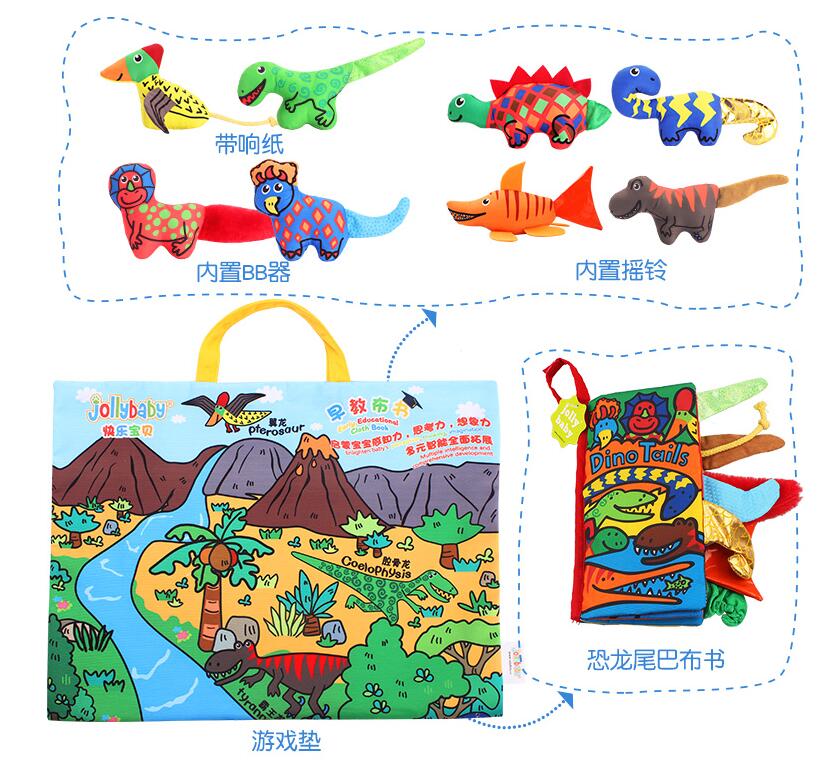 4 styl niemowlę czytanie edukacyjne zabawki szeleszczący dźwięk grzechotka dzwon 3D rozkładanie aktywność historia tkanina książka zagraj w mata dla niemowlęcia 40% taniej: C