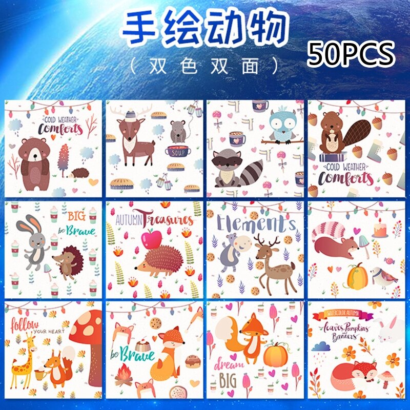 Origami Paper Double Sided Patterned 50 Sheets 15x15cm Square Folding Paper DIY Handcraft Kindergarten Material