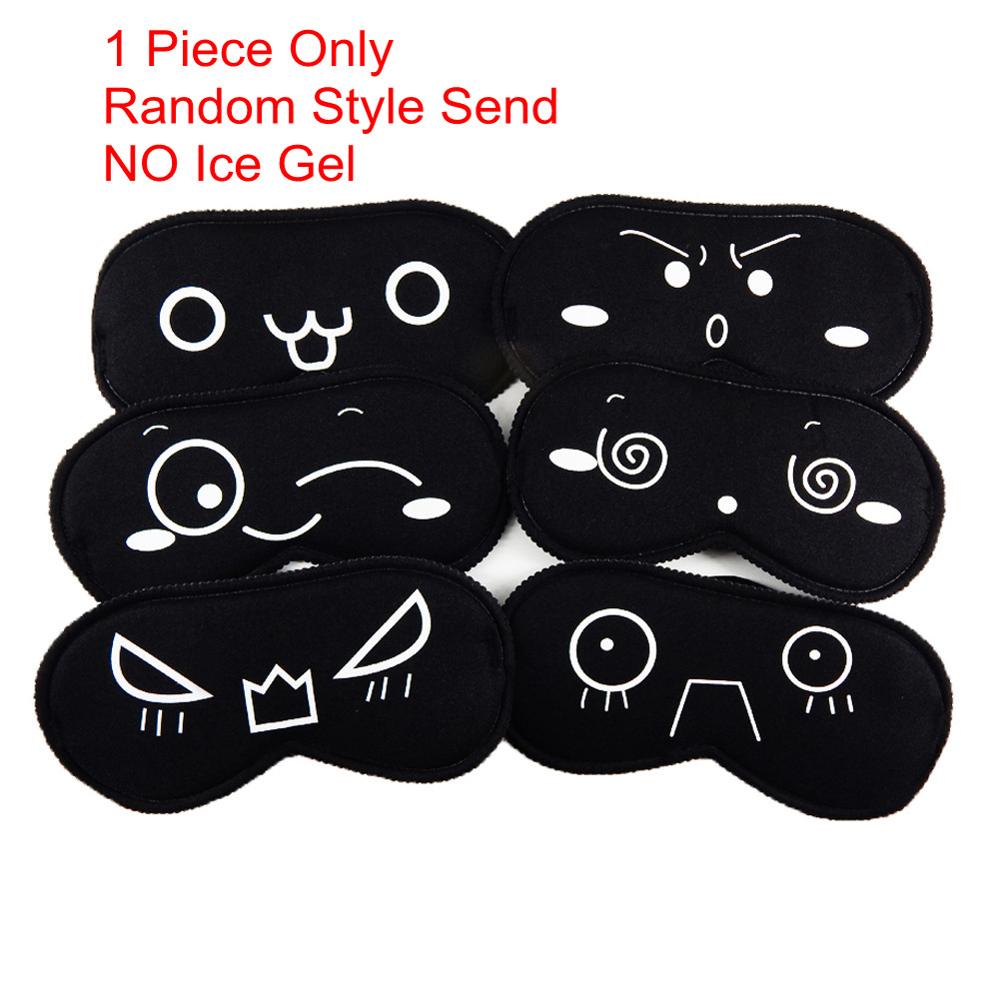 1Pc Sleeping Mask Eyepatch Eye Cover Cotton Mask for Eye Travel Relax Sleeping Aid Eye Patch Shading Eye Mask: 1PC Random NO Gel