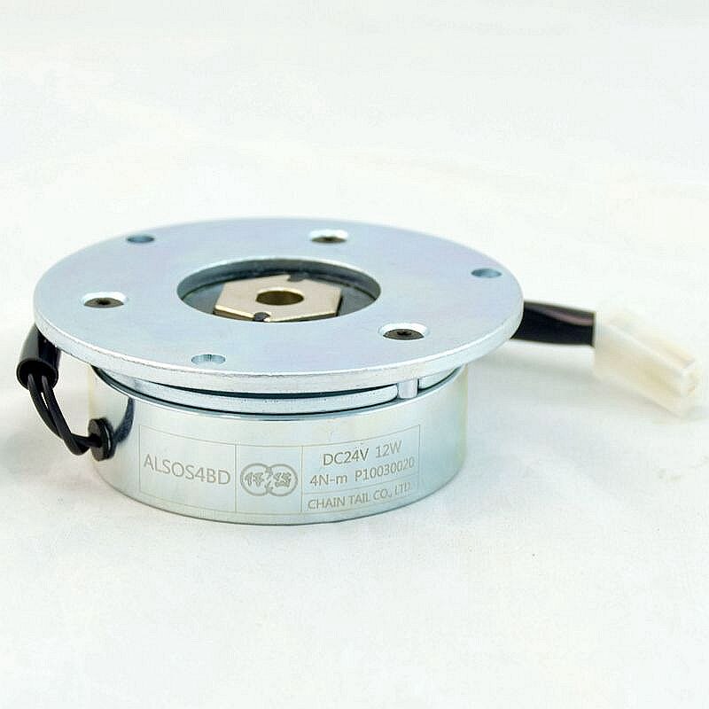 24VDC 12W 4.0nm mobility scooter brake assembly