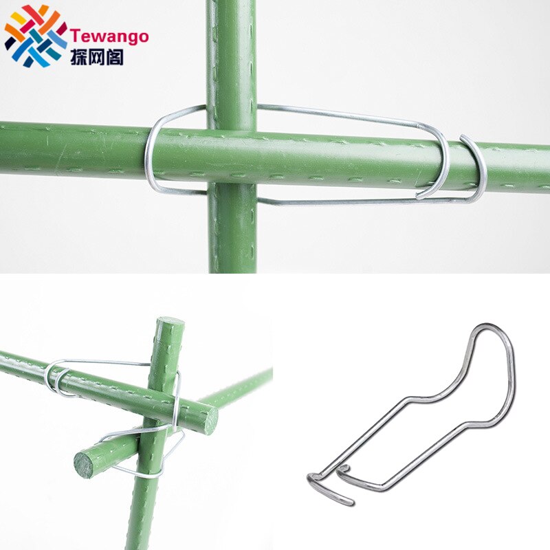 50Pcs Garden Pipe Support Steel Wire Clip For 11/16/20mm Pipe Shelf Frame DIY Connector Greenhouse Spring Wire Clip Fixing Clamp