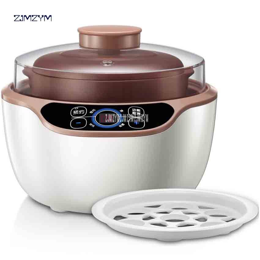 220V/50Hz Automatic Baby Porridge Cooker Electric Slow Cooker Purple Clay Material 1.2L Capacity DDZ-A12D2 Kitchen Multi Cookers
