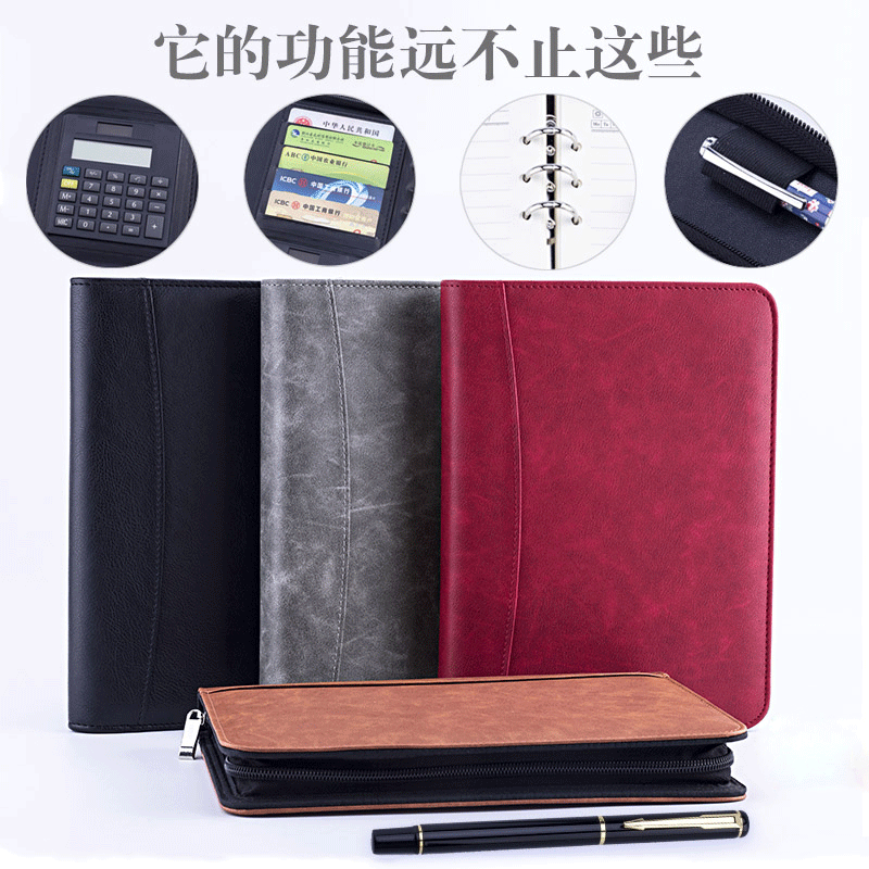 Faux Leather A5 B5 Padfolio with Calculator Zipper Binder Notebook Briefcase File Executive Folder Spiral Travel Notepad