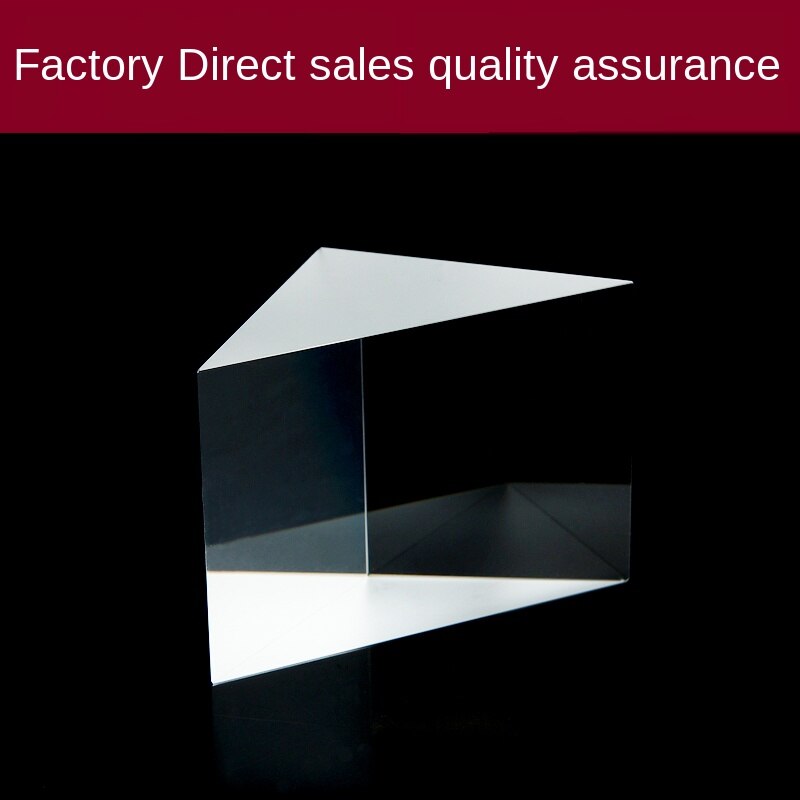 90Degree Total Reflection Physical Experiment Ray Refraction of Optical Glass Right Angle Triangle Isosceles Prism 50X50X50mm