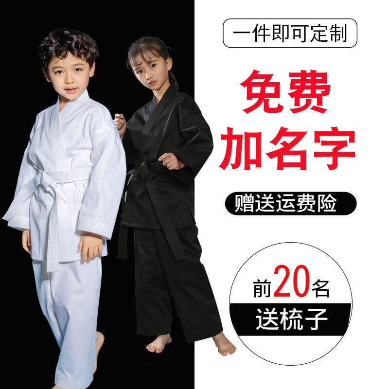 Ropa de Dobok de Taekwondo para niños y adultos, uniformes de Karate, traje de Taekwondo, cinturón blanco Unisex de manga larga