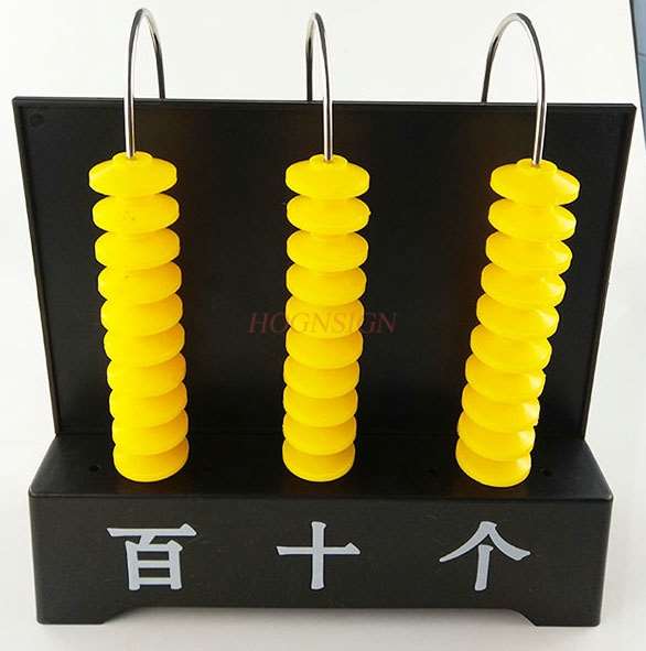 Three-stage vertical counter demonstration vertical three-column primary school mathematics teaching aids teaching instrument