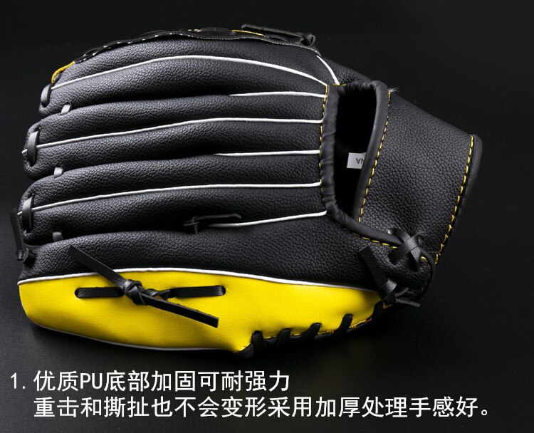 Lederen Honkbal Handschoenen Mannen Linkerhand Softbal Accessoires Baseball Handschoen Lederen Guante De Beisbol Baseball Accessoires