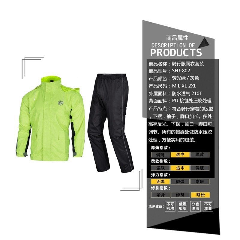 Waterproof suit women / men with rain poncho hood S-3XL hiking fishing rain clothes