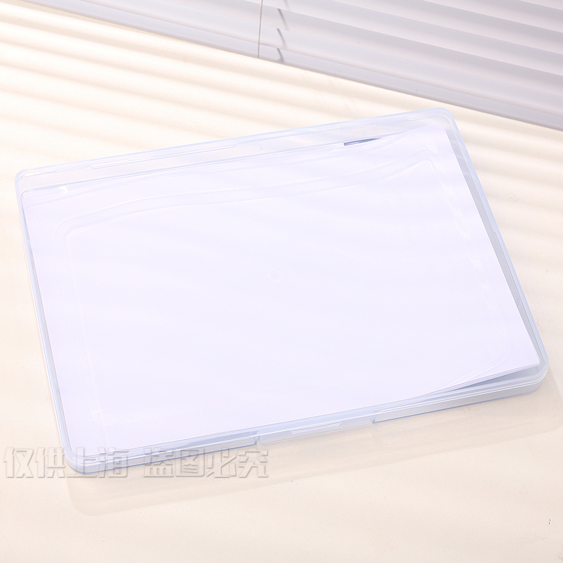 Effective File Box A4 w47 w13 File Box Folder for Documents box Document Organizer w11 File Folder w11 Folder