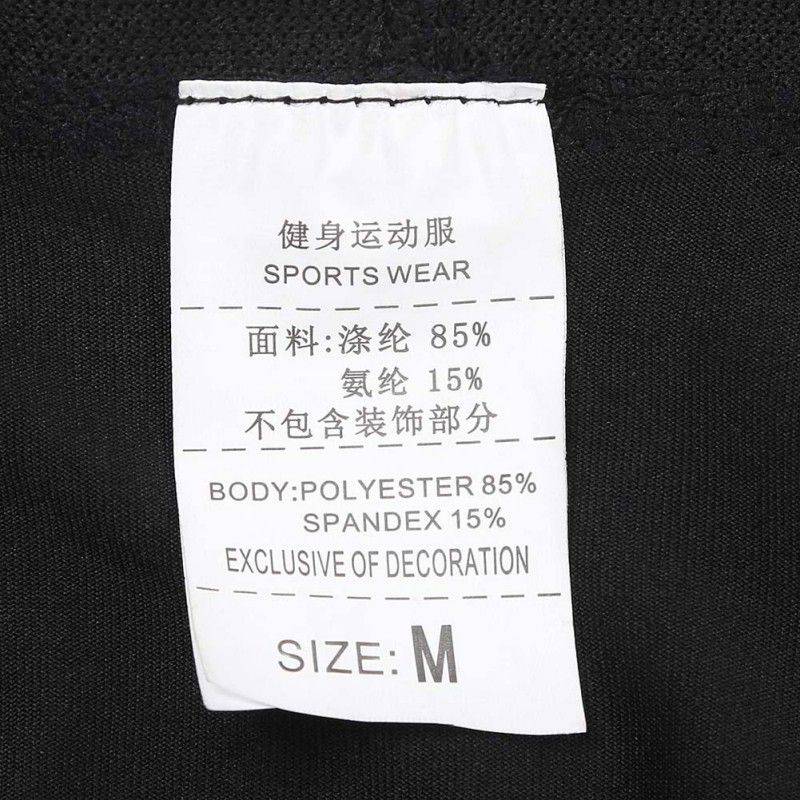 Shorts Men Gym Tights Compression Shorts Bermuda Basketball Brand Short Solid Sport Men Home Running Surf XXL