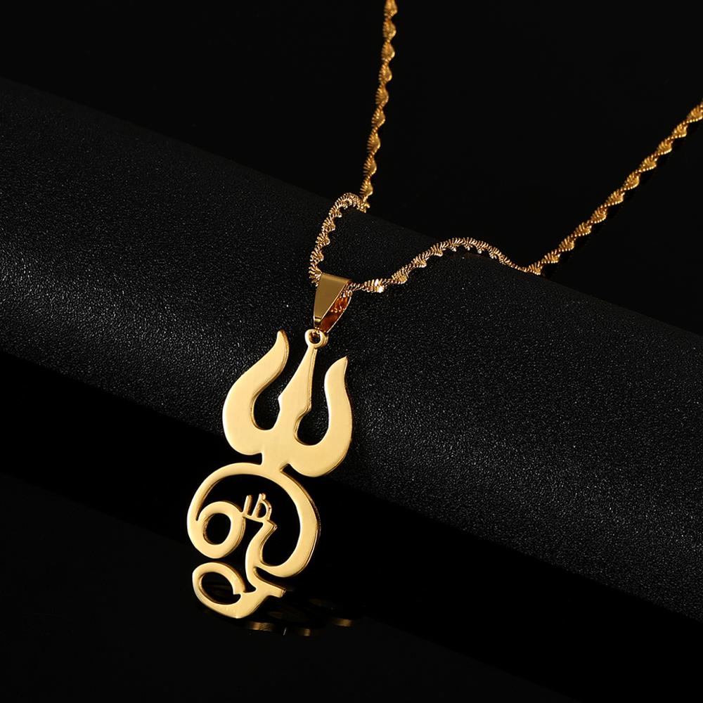 Stainless Steel India Tamil Om Sign Pendant Necklaces for Women Girls TAMIL OM Symbol Chain Jewelry: Gold-color