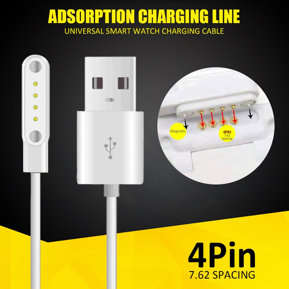 Universal Smart Watch Charging Cable Zinc Alloy Adsorption Charging Data Cable for 4pin 7.62 Pitch Smart Watches and Children's