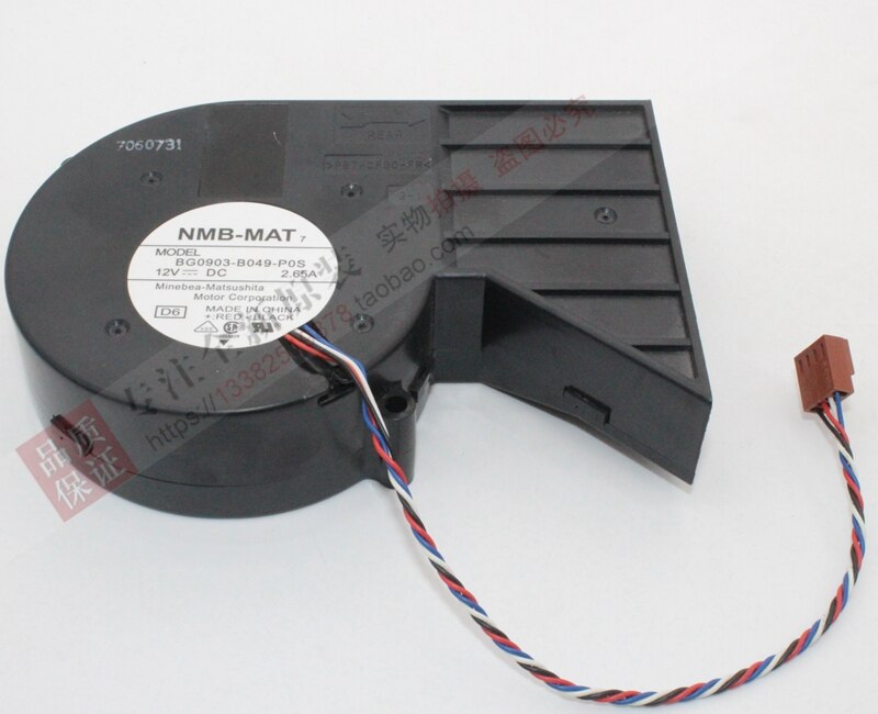 NMB-MAT NMB BG0903-B049-P0S 973312V DC high air volume PWM high air volume turbine turbo Blower cooling fan