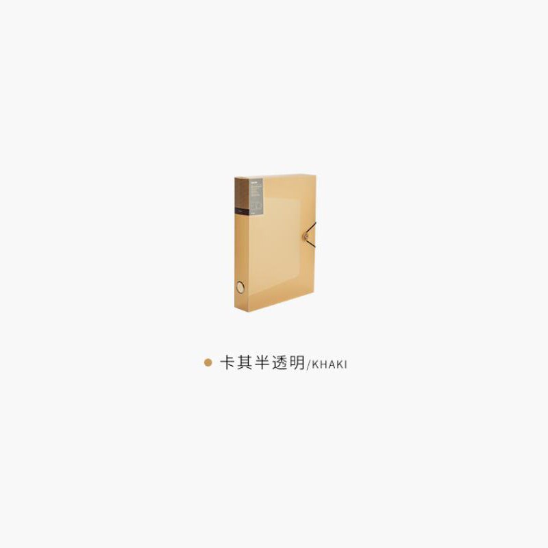 Pp Transparent Multifunctional Conference Folder Business Stationery Folder Contract File Box Office Organizer Desk Organizer: Khaki translucent