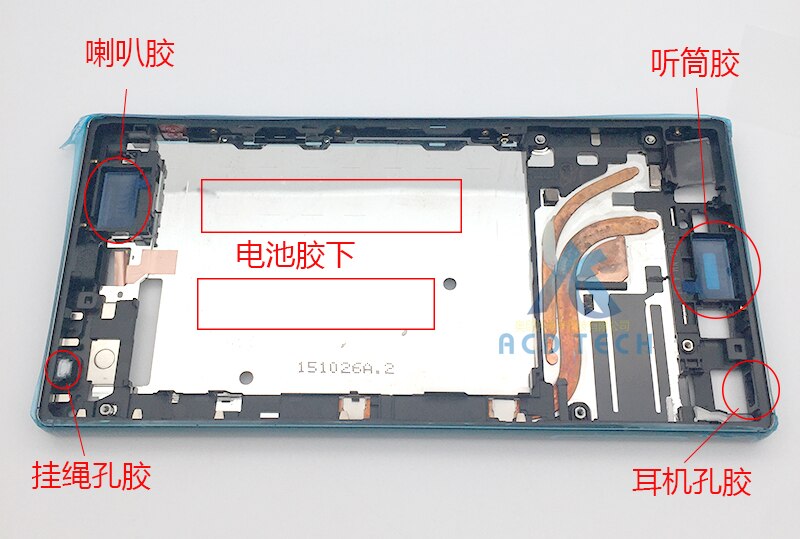 4 teile/satz Batterie Aufkleber Klebstoff Kleber Vollen Satz Für Sony Xperia Z5 Prämie Z5Plus Dual Z5P E6883 E6853 E6833 5,5 "leicht ziehen Kleber
