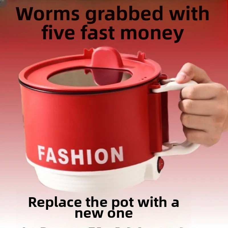 Bærbar liten elektrisk komfyr utendørs reise multifunksjonell dampkoking integrert elektrisk wok riskoker