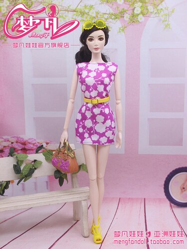 30cm Doll Dress Clothes suit for licca For ob24 ob27 Doll for Mengfan Doll Accessories Baby Toys Best Girl': Multicolor