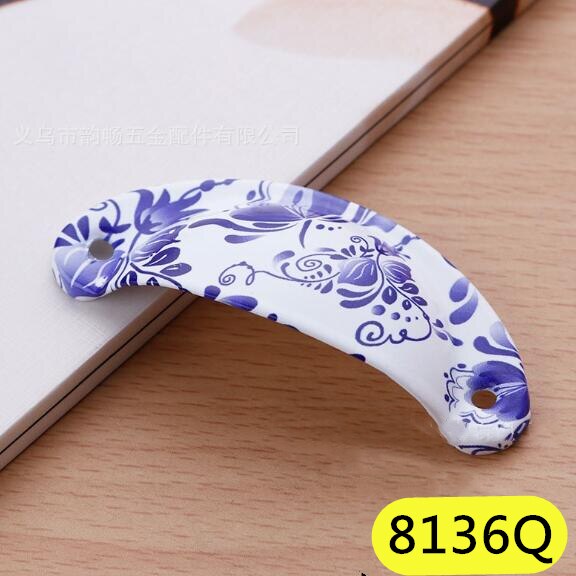 4pcs/lot Metal Kitchen Drawer Cabinet Door Handle Furniture Knobs Hardware Cupboard Antique Iron Shell Pull Handles: Style Q