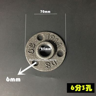 5pcs Iron Pipe Fittings Wall Mount Floor Antique Flange Piece Hardware Tool cast iron flanges hardware Accessories: Type 2