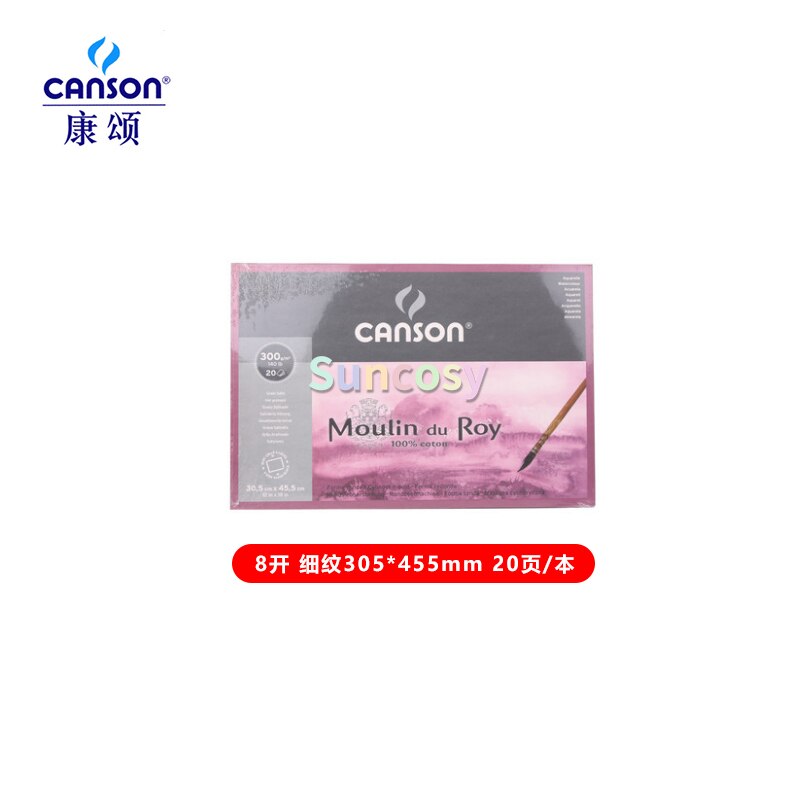 BRUSTRO Artista 25% cotone acquerello Pad pressato a