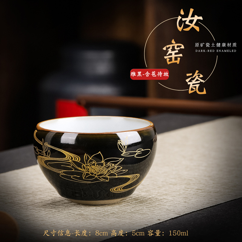 Ru Kiln Porselein Theekopjes Chinese Keramiek Kopjes Thee Kommen Kung Fu Thee Set Master Cup 150Ml Exquisite Cup Thuis oven Theekop: style 3