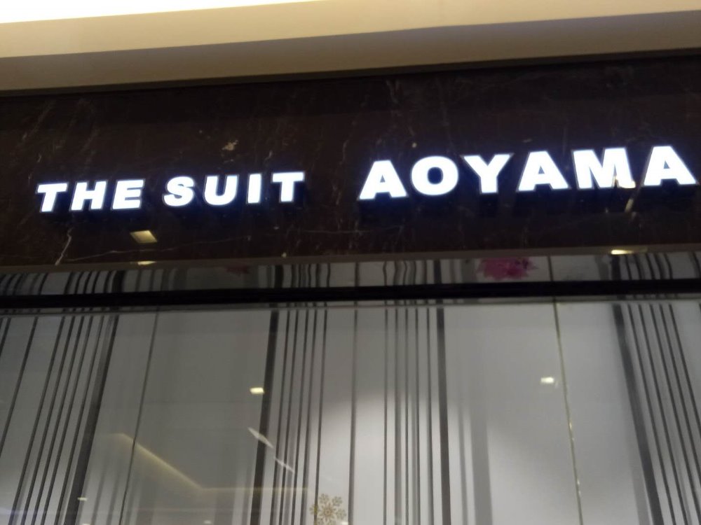 powered open signs Marquee Waterproof love led light up letters