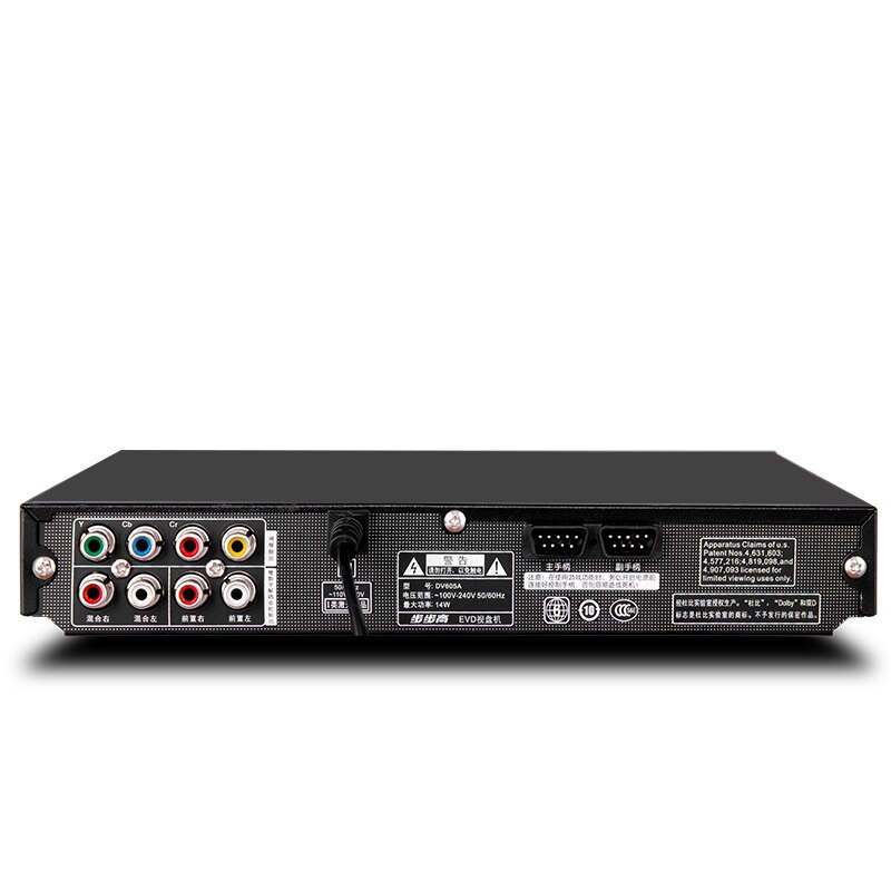 KYYSLB 11W-19W 220V Bluetooth Player DVD Player EVD VCD CD Player Home Audio Game Player PAL/NTSC/AUTO with USB MPEG4