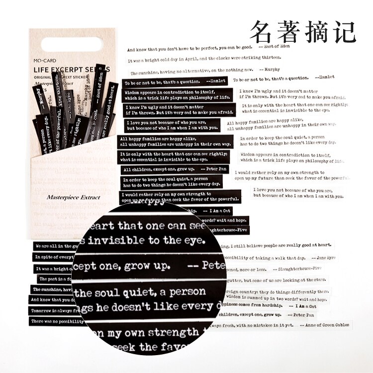 40 st/förpackning remsa engelska klistermärken pack pyssel dekorativt scrapbooking material svart vit text dikter dagbok album hantverksmaterial: 2