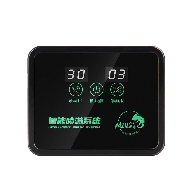Intelligent Automatic Use Drip Irrigation System Set Electronic Timer LCD Screen Sprinkler Controller Terrarium Spraying Device