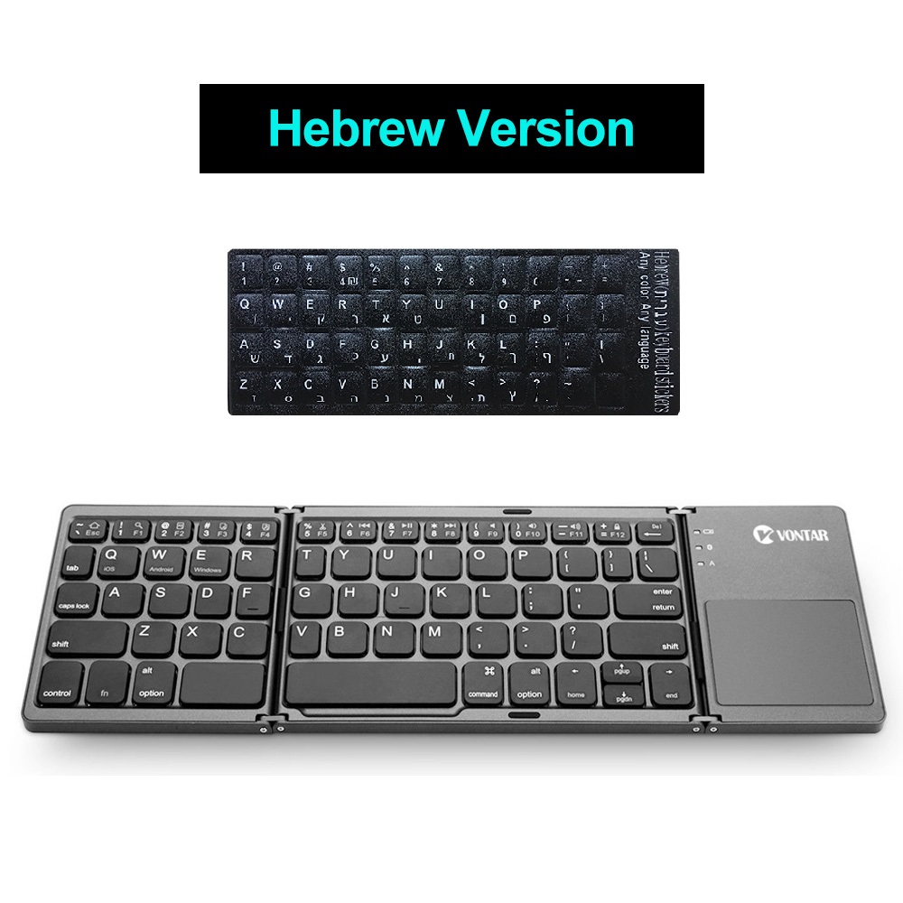 Tragbare Falten Bluetooth Mini Tastatur Faltbare Drahtlose Klavye Touchpad Russische En Tastatur für IOS/Android/Fenster ipad Tablette: hebräisch Schwarz