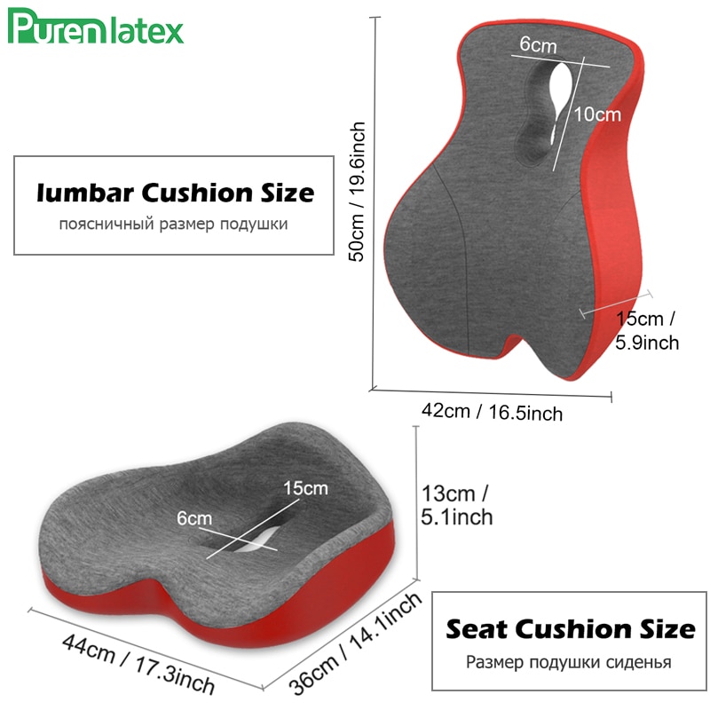 Purenlatex Chair Cushion Set Memory Foam Seat Cushion Lumbar Support Orthopedic Pillow Protect Coccyx Relieve Back Pain Car Seat