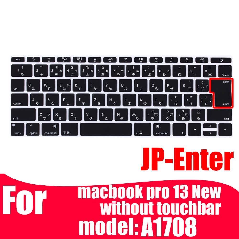 Japanese Laptop keyboard cover protector for macbook pro13 A2159A2289 For macbook air13 A2179 A1932 Keyboard case laptop skin: A1708
