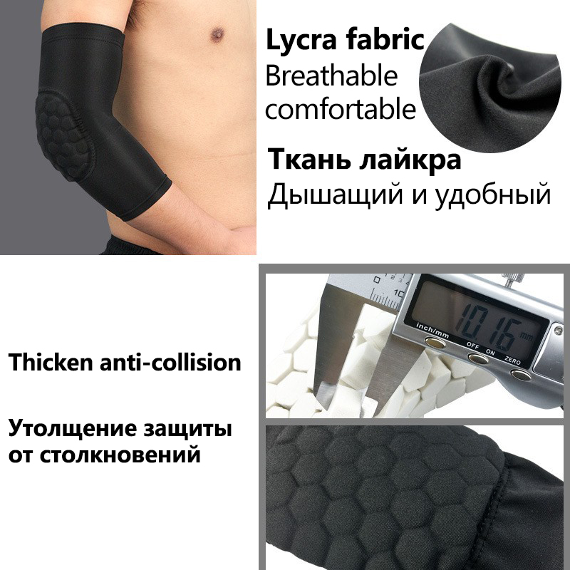 Sport ellenbogen Pads männer Basketball Arm Wachen Bienenwabe Anti-kollision druck Ellbogen Ärmel Basketball Badminton Tennis