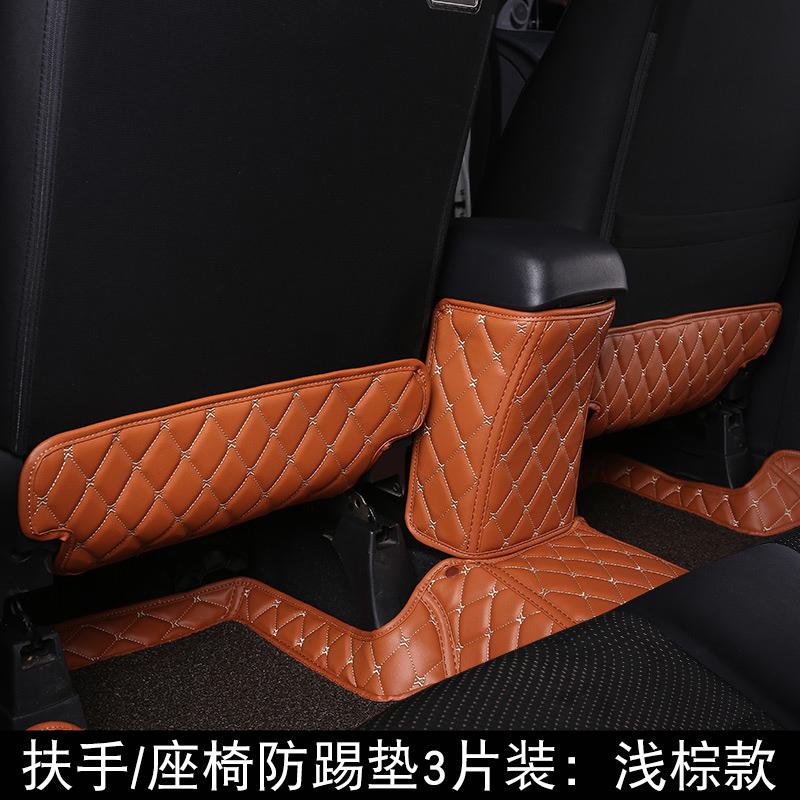 For mitsubishi asx bilformet mikrofiberskinn anti-kick plate sete anti-lek matte biltrekk biltilbehør: Svart