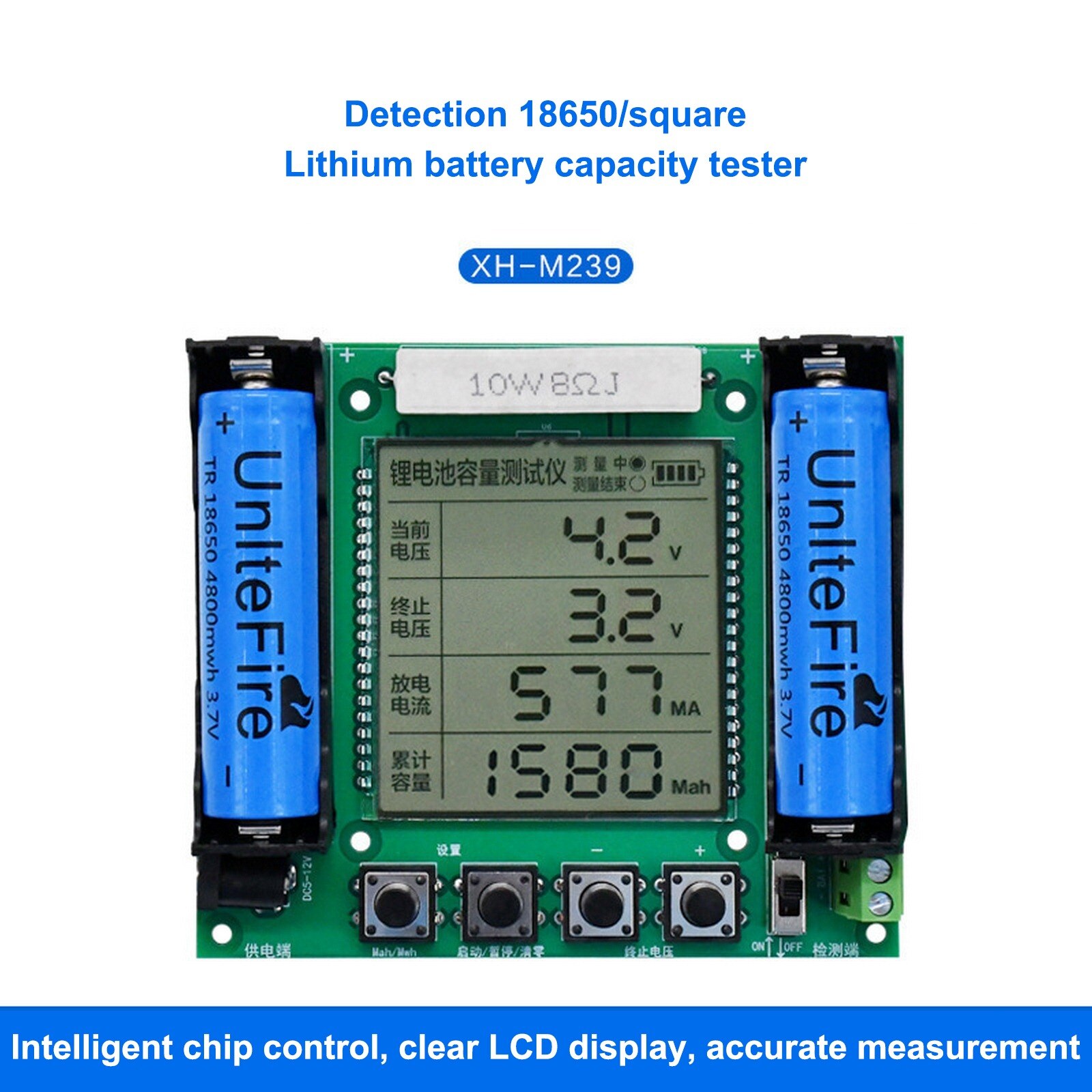 Lithium battery 18650 true capacity tester module maH/mwH battery digital measurement