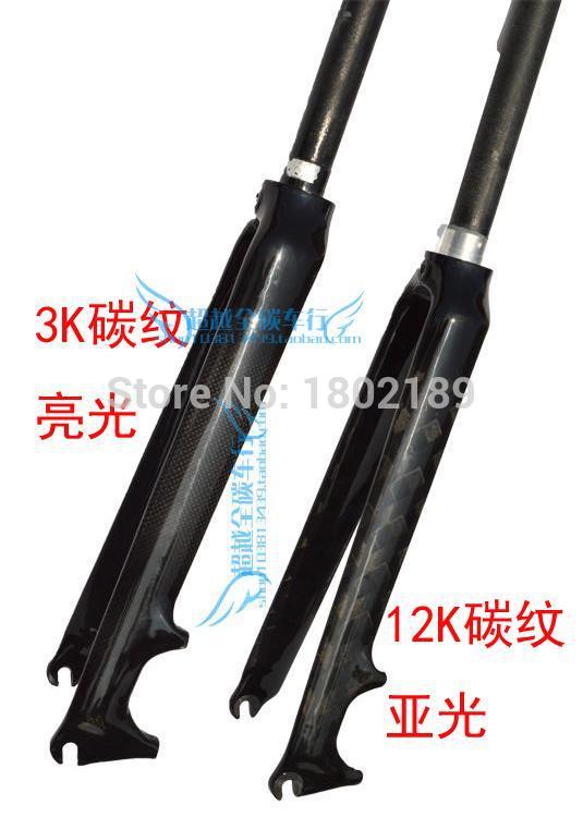 Kolfiber ultralätt vägcykel framgaffel fast växel cykel cykel framgaffel för skivbroms c broms 28.6mm 700c 1-1/8