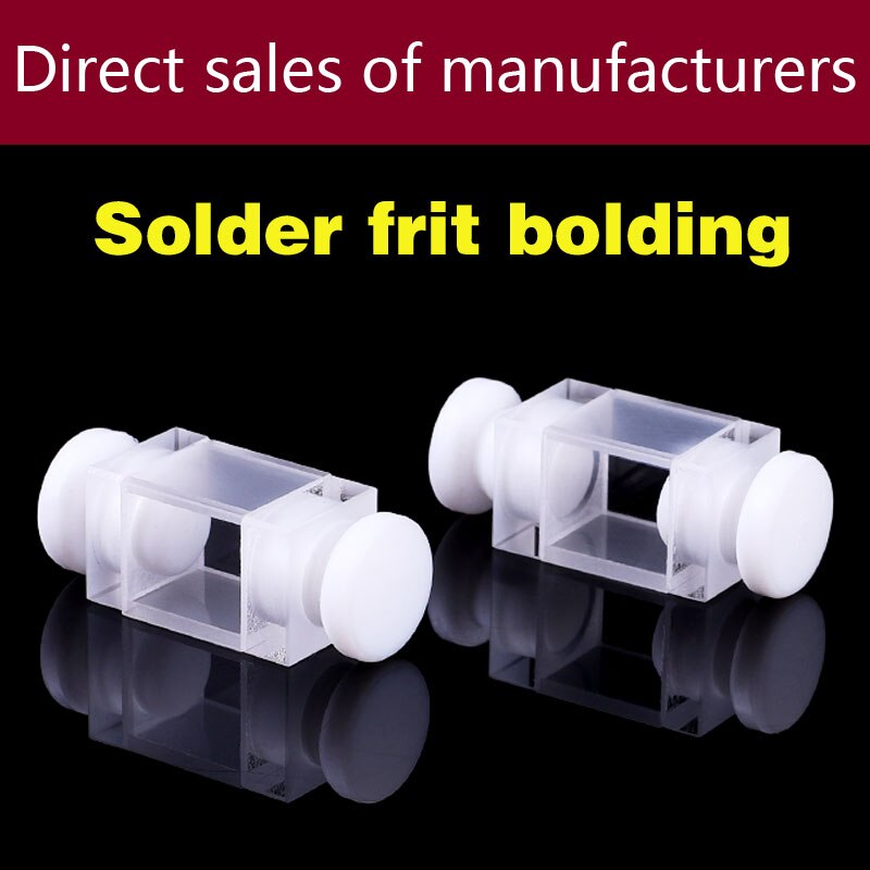 1.3ml Quartz sealed flow cell cuvette （path length 10mm）