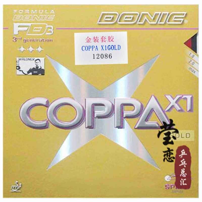 Original Donic COPPA X1 Gold/ COPPA X1 TURBO Platin/ COPPA X2 Platin Soft/ COPPA X3 Silver table tennis rubber tennis rackets