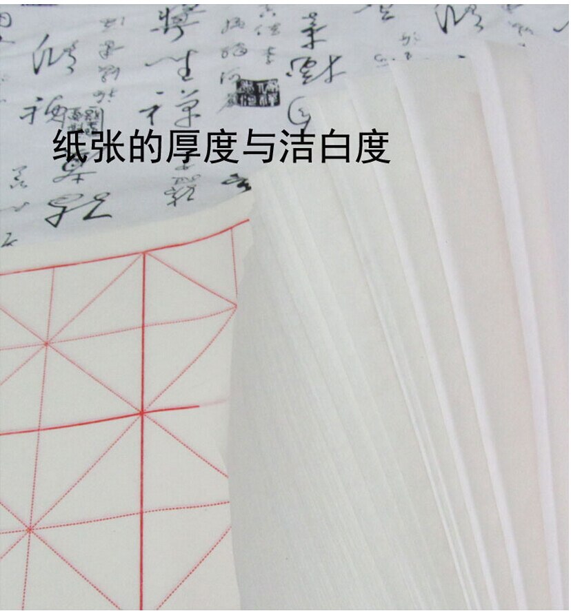 Papel de arroz Xuan de tamaño chino, por Anhuijingxian, caligrafía china, papel de cuadrícula M, 34x69CM, 100 de papel/bolsa