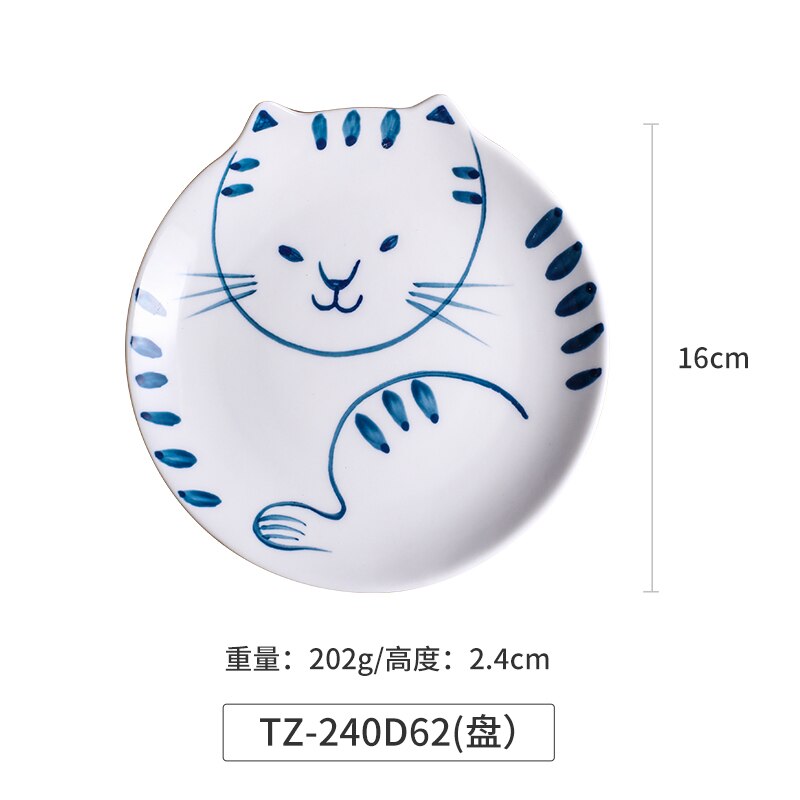 Japansk keramik tecknad katt porslin ris skål krydda maträtt minimalistisk hem hotell restaurang rund mellanmål dessert sushi tallrik: C -6 tum