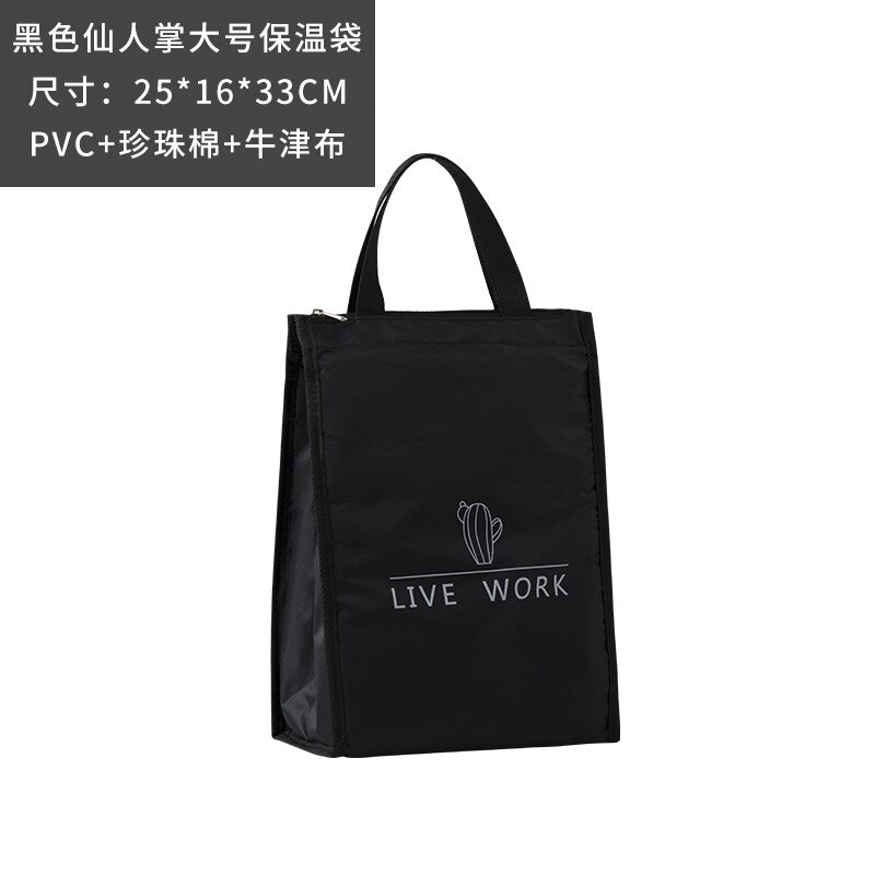 Tragbare Mittagessen Tasche Einfache Art Und Weise Vielseitige Eis Tasche Wasserdichte Isolierung Taschen Mit Reis Taschen Mittagessen Box SmallBag: Cactus Large