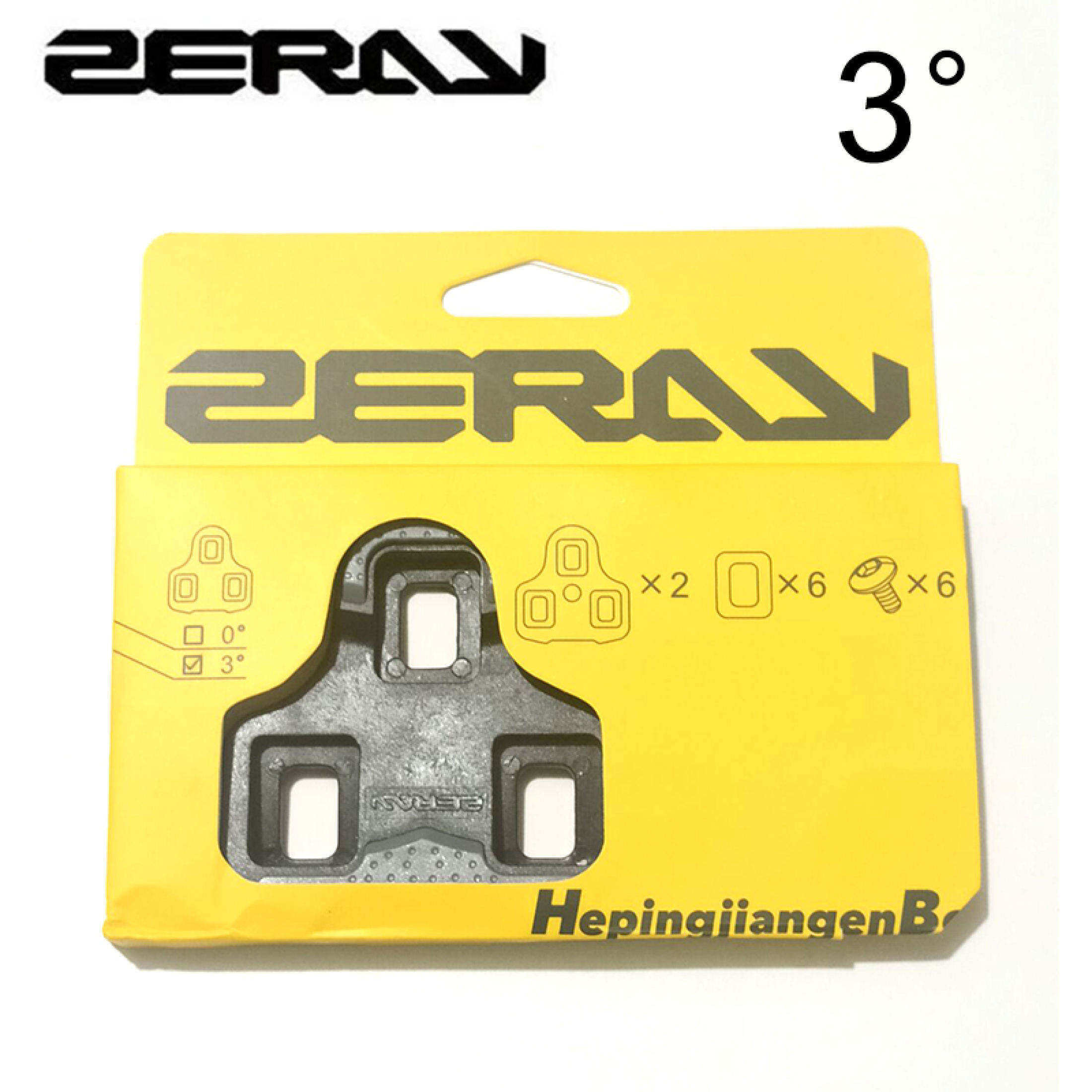 ZERAY 0/3 gradi tacchetti pedali autobloccanti antiscivolo ultraleggero compatibile forKEO bici da strada e coperture accessori per biciclette