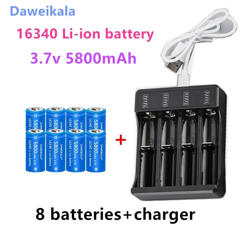 CR123A LED Flashlight Travel Wall Charger 16340 CR123A Battery 3.7V 16340 Rechargeable Battery 5800mAh Lithium ion Battery: SKY BLUE