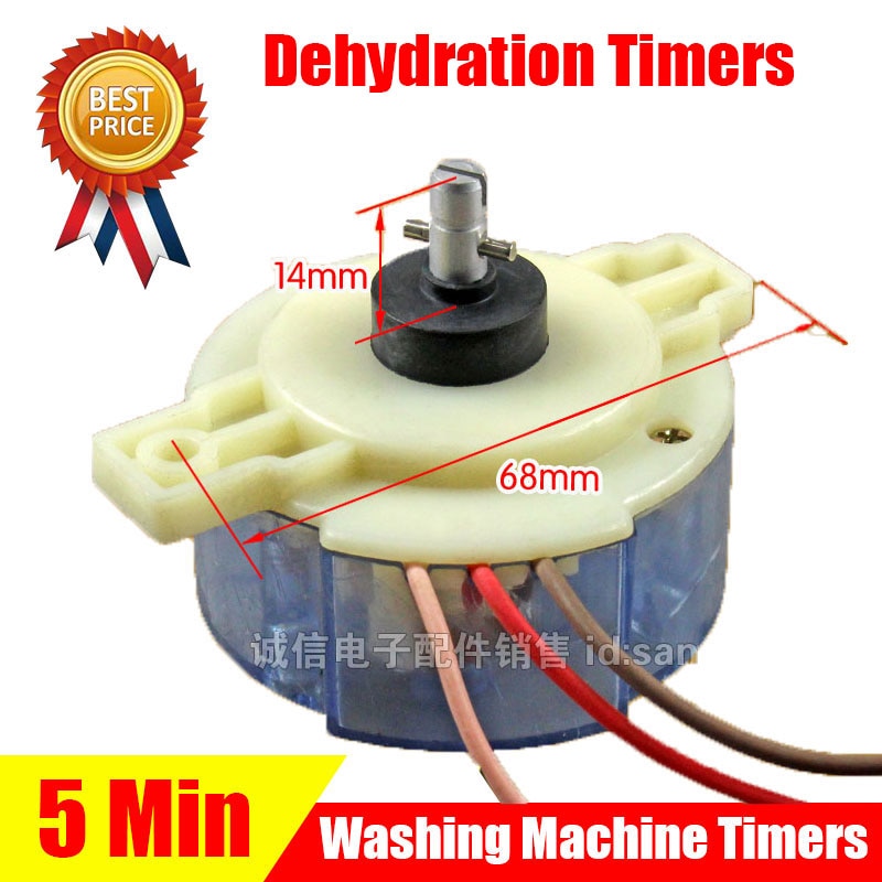2pcs Spin-Dry Timer Washing Machine Dehydration Spare Parts Original Accessories for Washing Machine DSQTS-1701