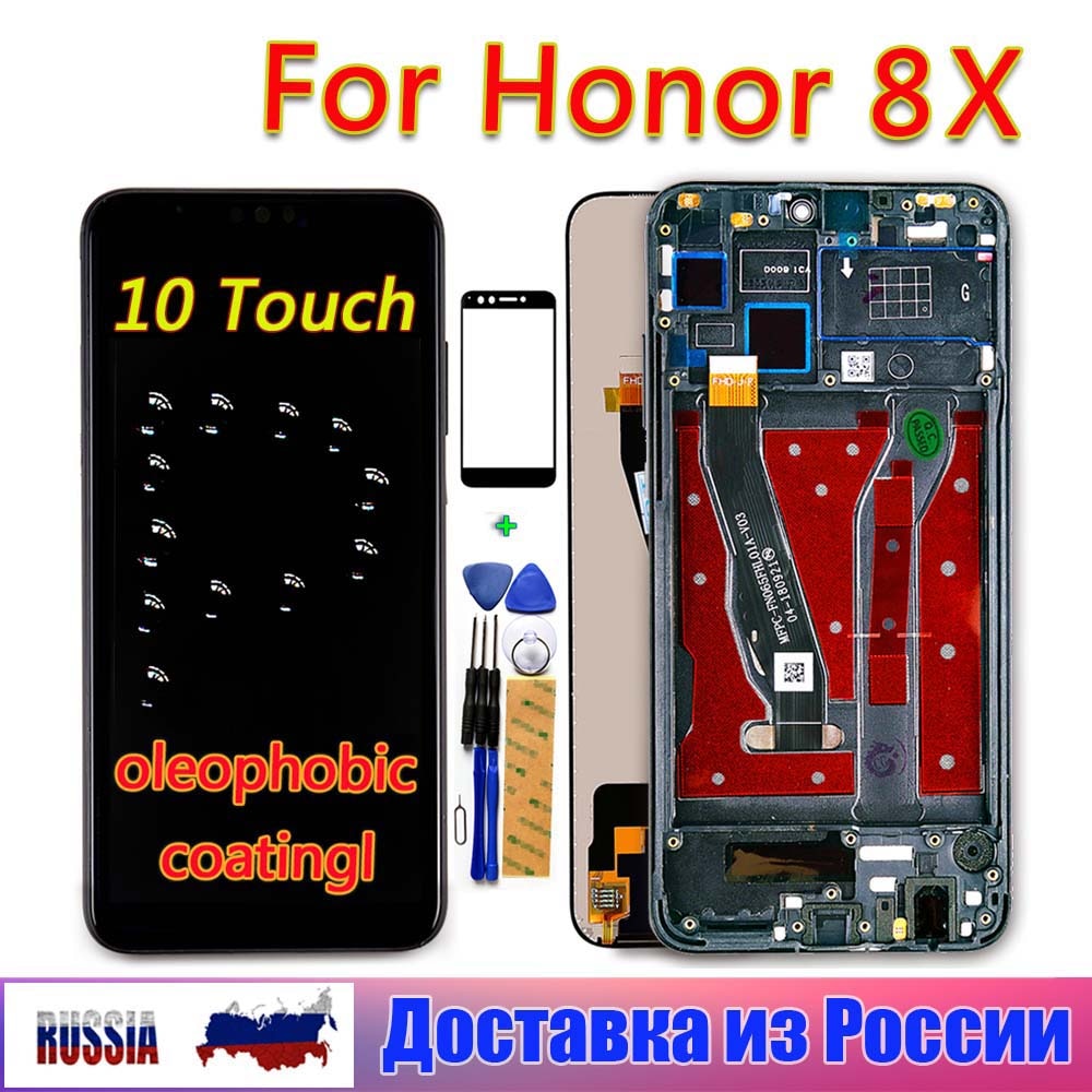 Original Huawei Honor 8X écran LCD 6.5 pouces JSN-AL00-L22 écran tactile 10 tactile numériseur cadre d'assemblage revêtement oléophobe