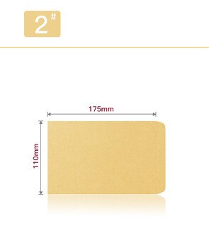 50 stk/parti kraftkuvert til  a4 størrelse papir enkel ren blank konvolut enkel dekorativ bryllupsinvitation konvolut papirpose: 110 x 175mm (50 stk.