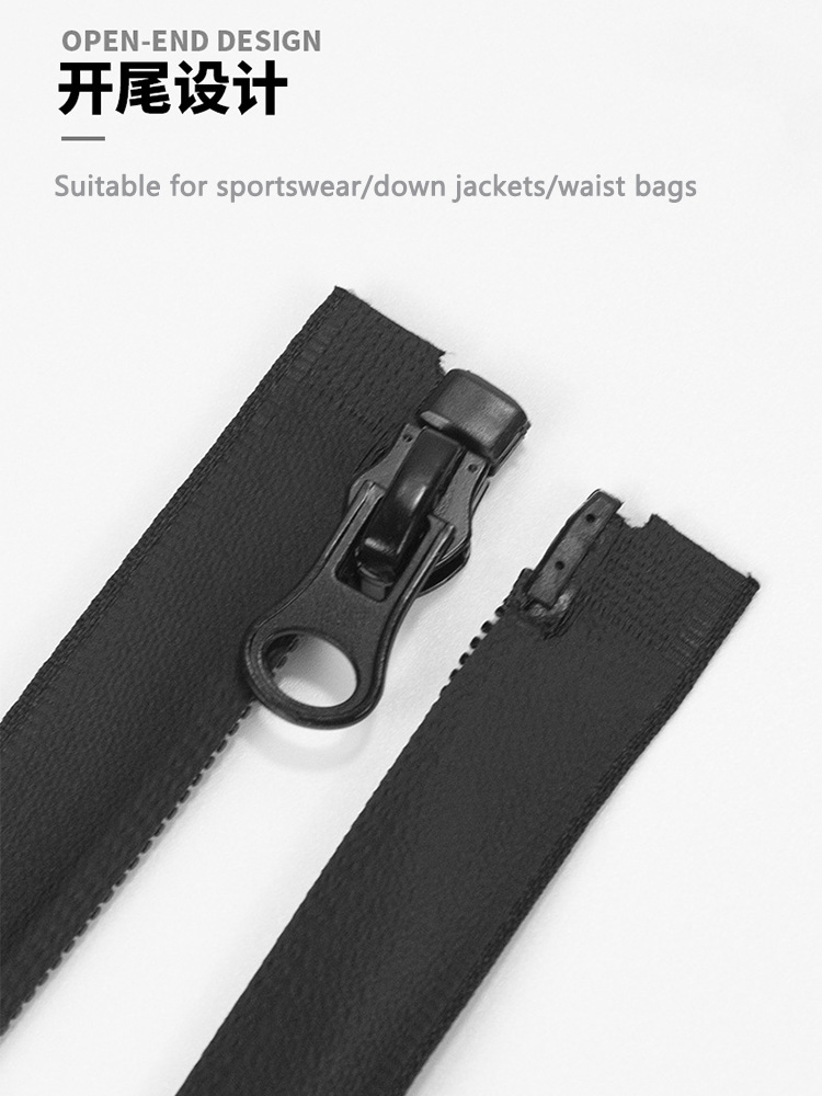 5# Nylon Waterproof Zippers Black TPU Double Slider DIY Sewing Jacket Bag Invisible Zipper Repair Accessory 50/60/70/80/90/100cm