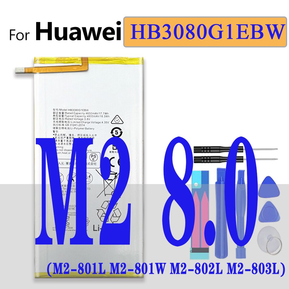 HB3080G1EBW 4650Mah Batterij Voor Huawei Mediapad M2 8.0 M2-801L M2-801W M2-802L M2-803L Batterij Batterij + Tracking Nummer